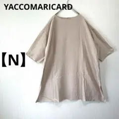 a978 美品　YACCOMARICARD 【N】　チュニック　シルク　サラサラ