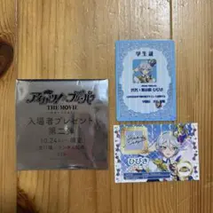 Item thumbnail for item cf05bde2-df8e-4296-a201-dcd1f6b7b395