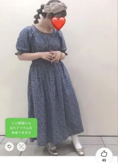 enka sopoエヘカソポ花柄スモッキングワンピース