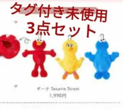 ジーユーGUセサミストリートぬいぐるみポーチ　クッキーモンスター　エルモ
