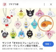 Item thumbnail for item 48a1be0e-8a6e-47d7-92c0-ac1556206a13