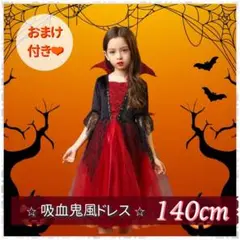 Item thumbnail for item 37ad83a1-ec35-422c-8488-85799ae4c324
