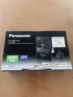 UG3　Panasonic CY-DSR110D ETC2.0 UG3 Panasonic CY-DSR110D ETC2.0 ETC2.0/ETC車載器｜カーナビ