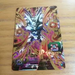 Item thumbnail for item e5d2a0d1-2b64-4c78-8d85-277687bc339b