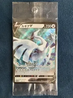 ルギアV：ミステリーボックス PROMO S-Pプロモカード 322/S-P