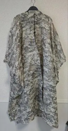 Item thumbnail for item d160f5ad-b859-4fb1-b69e-91db6b6b85ec