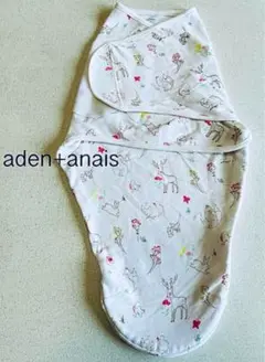 aden+anais essentials エイデンアンドアネイラップスワドル