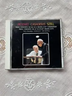 ★MOZART CASADESUS SZELL ★ピアノ協奏曲集