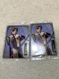 Item thumbnail for item 13d1c931-c2cf-43af-b49a-4ff517d58bba