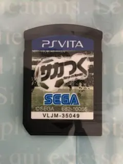 PS Vita サカつく ソフトのみ