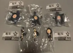 灰色メロン　人生って、どないなってんの　顔転生　2種4個セット