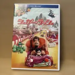 シュガー・ラッシュ DVD+ブルーレイセット('12米)〈2枚組〉