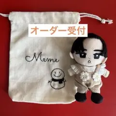SnowMan 目黒蓮　巾着　ポーチ　名前刺繍