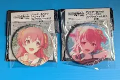 プロセカ 桃井愛莉 グリッター缶バッジ vol.41C 42C 2点セット