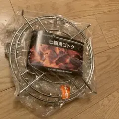 コーナン五徳