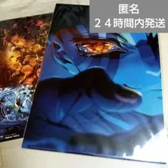 鬼滅の刃 劇場版 無限城編 クリアファイル 猗窩座 映画　グッズ　キービジュアル