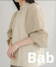 新品未使用品 Bab 袖レースギャザーブラウス ベージュ M
