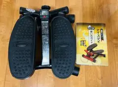 美品☆ナイスデイ ステッパー ND-1B 取扱説明書 東海道五十三次制覇すごろく