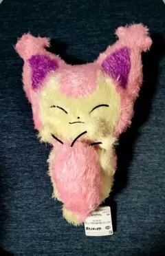 エネコ ポケットモンスター もふぐっと くつろぎタイムぬいぐるみ 【匿名発送】