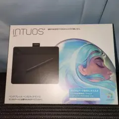 Wacom ワコム　Intuos Art ペンタブレット 未開封品