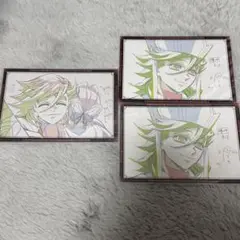 Item thumbnail for item e0e877d0-e1f2-4f63-8666-ef3b17069a3a