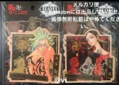 東京リベンジャーズ 原画展 トラベルステッカー 灰谷蘭 灰谷竜胆 灰谷兄弟