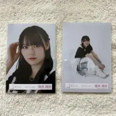 増本綺良 2024夏フェス衣装