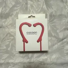 cocoon シリコンイヤーガードストラップ 赤