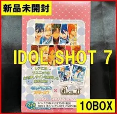 10BOXセット あんスタ ぱしゃこれ IDOL SHOT Ver.7 BOX