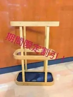 【新品未使用】バンブー/竹製 傘立て レクタングル☆パール金属