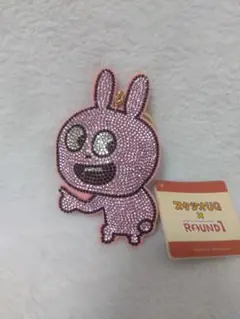 スタジオUG にしむらゆうじ ラインストーン マスコット ラウンドワン　③
