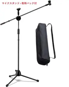 Item thumbnail for item ad75b4b3-eb76-46ac-b2cf-00e327a19453