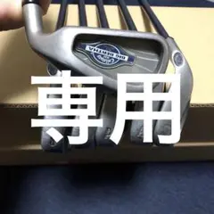 ビックバーサx12アイアン