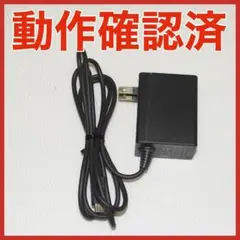 Switch 任天堂　純正　ACアダプタ　通電確認済　QA6728