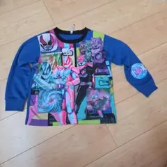 仮面ライダーリバイス　パジャマ上のみ
