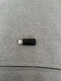 Lightning変換コネクタ 黒 コンパクト