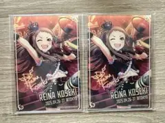 Item thumbnail for item 365ff7e4-3c15-43f6-8970-2a3b1458d965