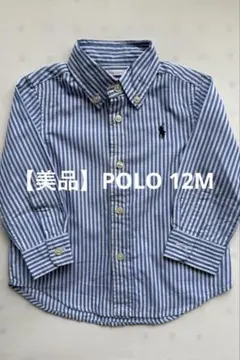 【美品】POLO 長袖シャツ 12M(80)
