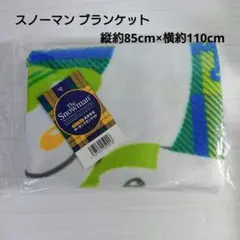 Item thumbnail for item 46ebb01d-906d-474d-ad83-0940a4750403