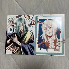 Item thumbnail for item 4d6b0f22-eb5d-44b2-9fa3-ba73a80f77a8