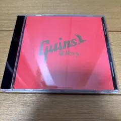 VERY