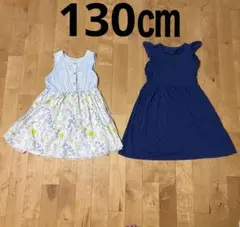130cm ノースリーブ　ワンピース　２点セット　西松屋　ユニクロ