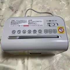 Item thumbnail for item f1bc3872-3c57-4c32-b30f-1d8f7a41bd0d