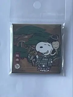 スヌーピー 和風デザイン キャラクターグッズ
