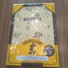ジグソーパズルフレーム　108ピース ディズニー