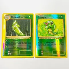 ポケモンカード 英語版 海外版 キャタピー トランセル リバホロ