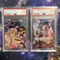 2025年最新】イゾウ sp psa10の人気アイテム - メルカリ