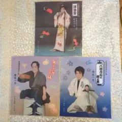 2025年最新】特別公演 舟木一夫の人気アイテム - メルカリ