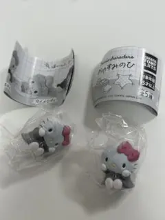 ハローキティ おやすみのひ マスコット