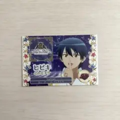 キンツア トモチケ ヒビキ